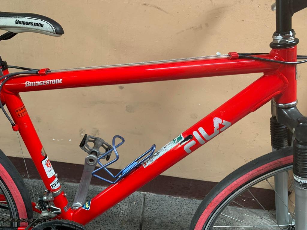 Fila mountain outlet bike price