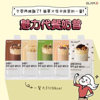 （分類：）位於 。 由 mikalh 提交（商品編號 1129130803，圖片 1）。簡介： 。