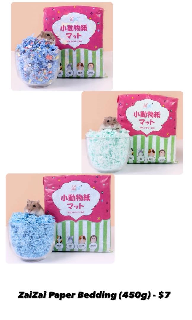 Hamster Paper Bedding, Pet Supplies, Homes & Other Pet Accessories on