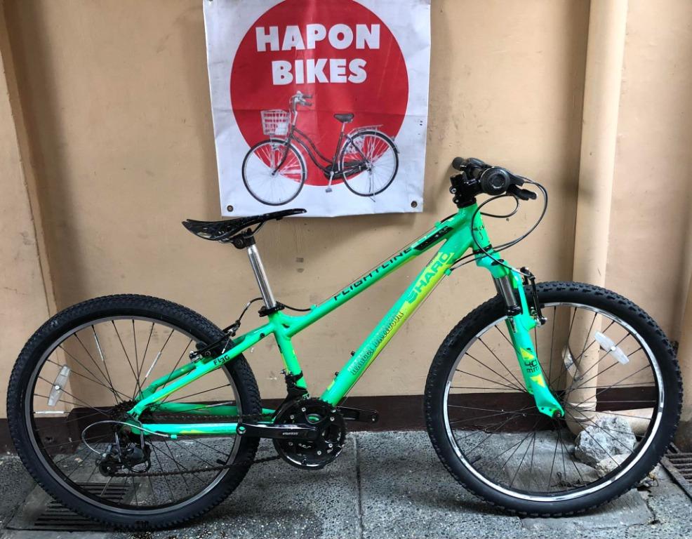 Haro flightline hot sale 2017