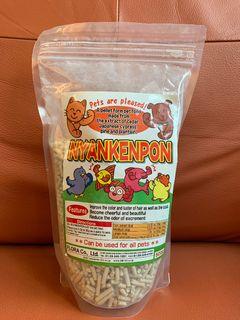 HB-101 Nyankenpon 500grams - Supplement treats for Dog, Cat and furry animals. S$34.00