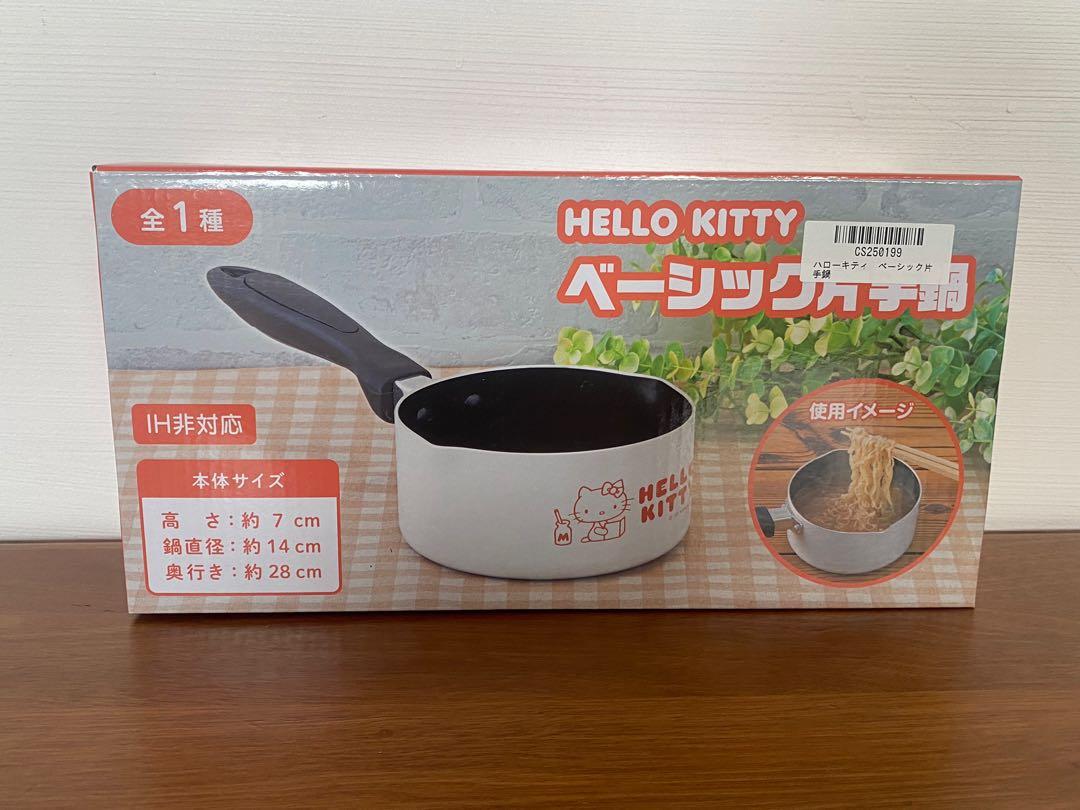 Hello Kitty - Basic One Hand Pan (Category: Cookware & Accessories) located in Singapore. Submitted by d0lph_x (Listing ID 1129169022, Image 1). Description: Hello Kitty - Basic One Hand Pan.
