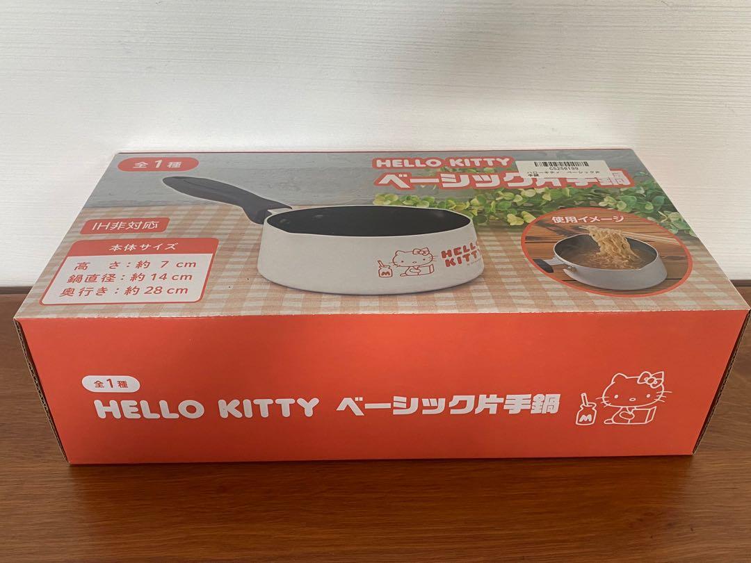 Hello Kitty - Basic One Hand Pan (Category: Cookware & Accessories) located in Singapore. Submitted by d0lph_x (Listing ID 1129169022, Image 2). Description: Hello Kitty - Basic One Hand Pan.