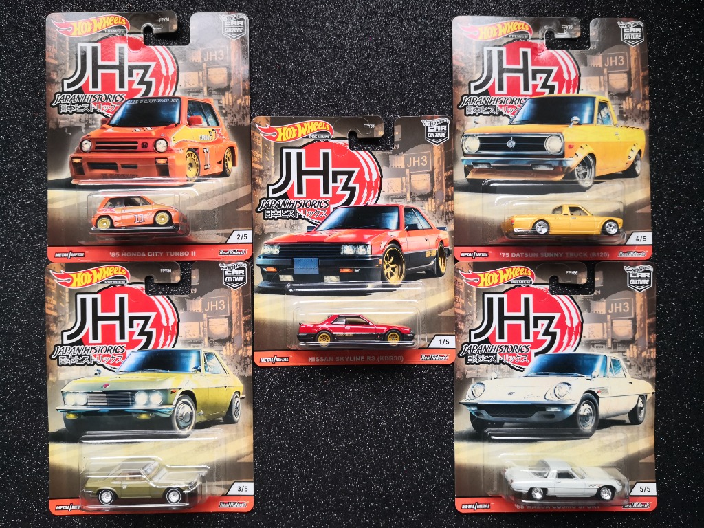 Japan best sale historics 3