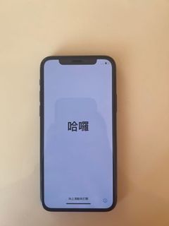 （分類：）位於 。 由 kojihin 提交（商品編號 1129144892，圖片 1）。簡介： 。