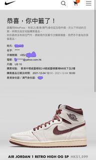 （分類：）位於 。 由 wowjackwow 提交（商品編號 1129149620，圖片 1）。簡介： 。