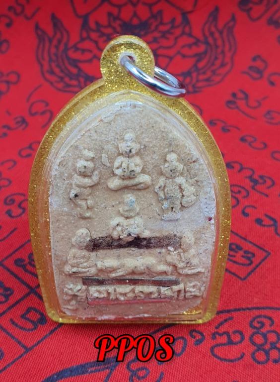Khun Paen Prai Kuman created by LP Inn of Wat Nong Mek., Hobbies & Toys ...