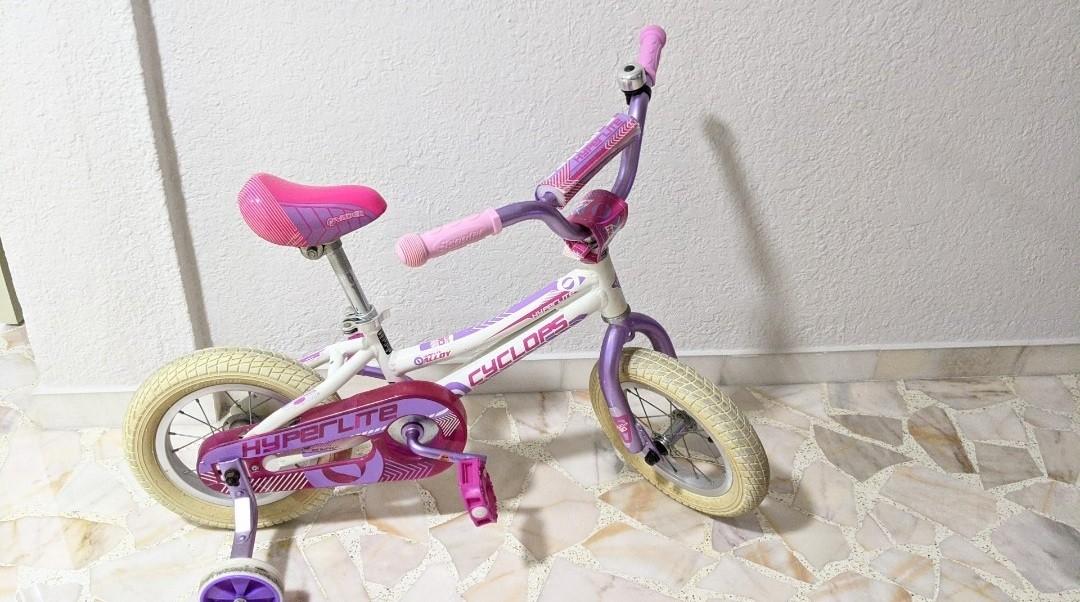 Cyclops wooden balance bike online