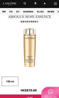 （分類：）位於 。 由 poising 提交（商品編號 1129118931，圖片 1）。簡介： 。
