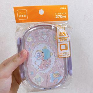 Starbucks 12oz Boyd Stainless Steel Green Band, Kitchen 