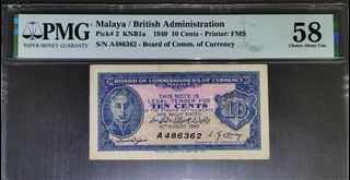 (Category: ) located in . Submitted by 8banknotes (Listing ID 1129240152, Image 1). Description: .