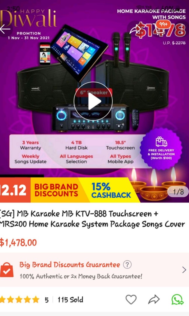 MB 19 Touchscreen Full karaoke system Cover With Copyright License