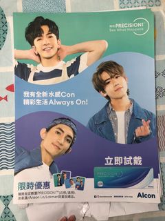 （分類：）位於 。 由 Uwuwohoho 提交（商品編號 1129161154，圖片 1）。簡介： 。