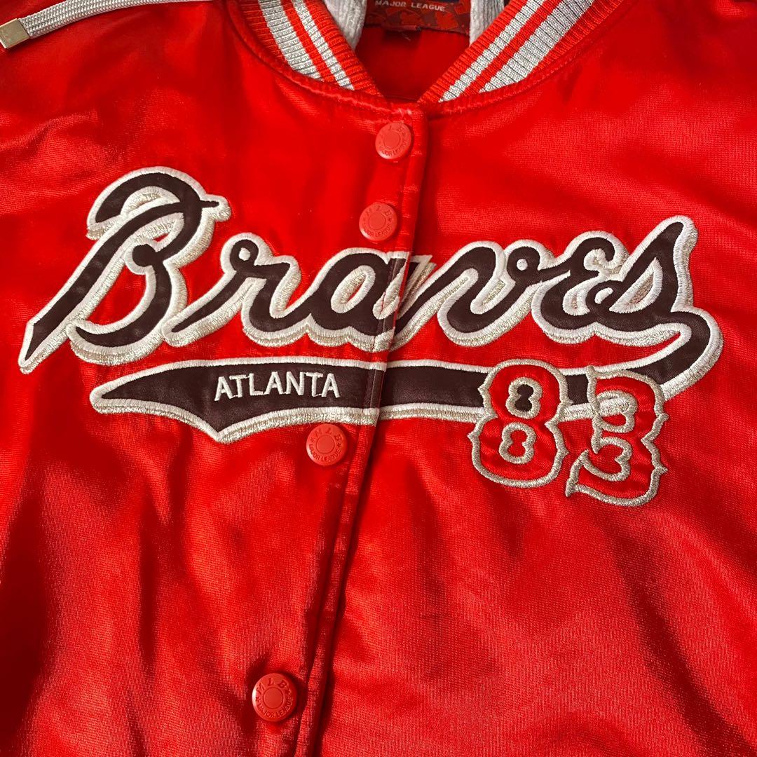 MLB Atlanta Braves Big Logo Red Satin Jacket