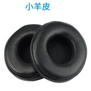 Monster Beats SOLO 2.0 SOLO 3.0 wireless ear pads(Lambskin leather)