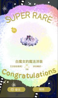 由 lily___00 (刊登 ID 1129229705，圖片 1) 提交，位於 的 (類別：)，說明：。