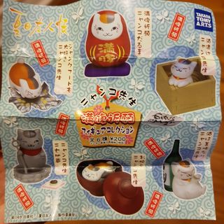 (Category: ) located in . Submitted by ponkaa (Listing ID 1129212903, Image 1). Description: .