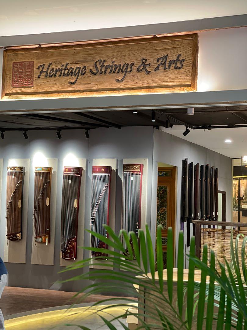 New guzheng guqin store shopping mall, Hobbies & Toys, Music & Media