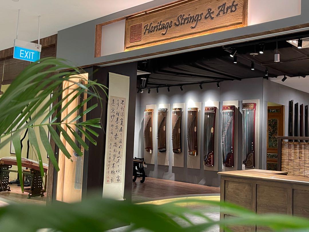 New guzheng guqin store shopping mall, Hobbies & Toys, Music & Media