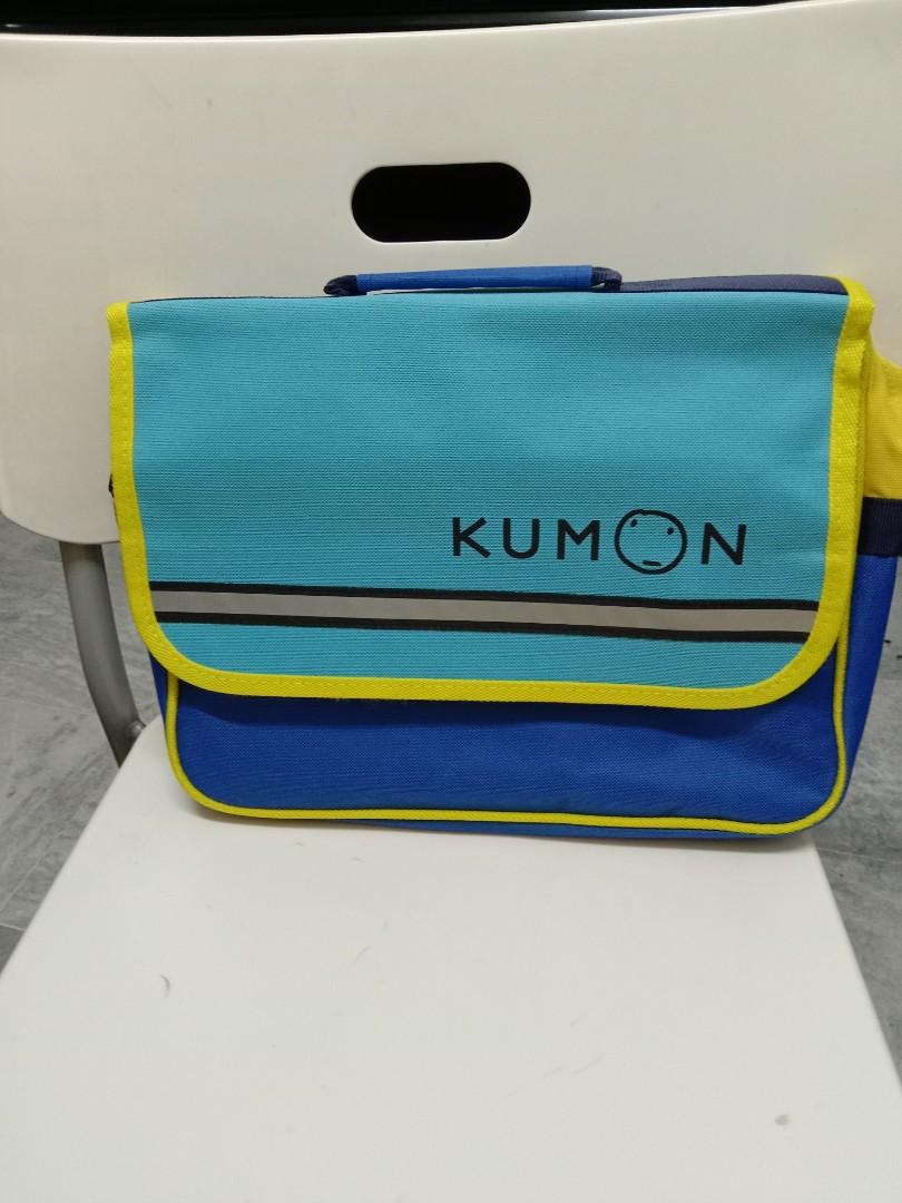 new_kumon_studytuition_bag_1638405521_f63f0e05_progressive.jpg