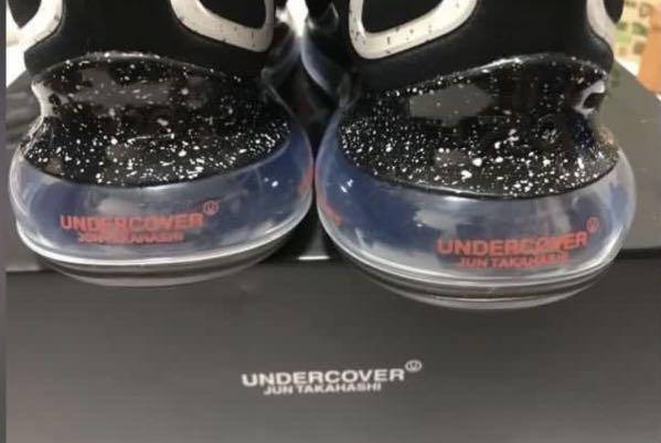 Nike 720 deals bb