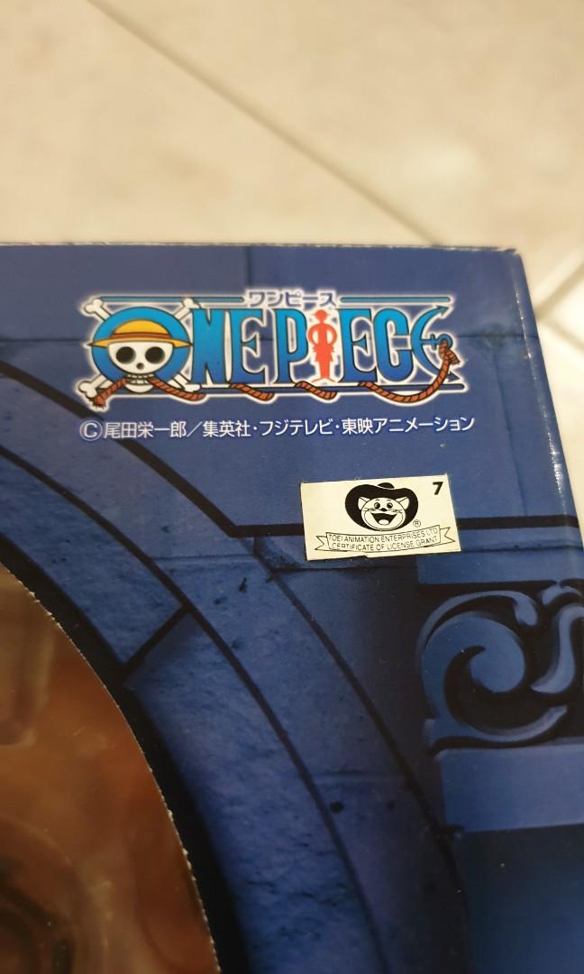 Figurine One Piece - Portrait Of Pirates P.O.P Sanji Sailing Again - MegaHouse
