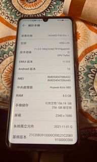 （分類：）位於 。 由 brandy1022 提交（商品編號 1129211385，圖片 1）。簡介： 。