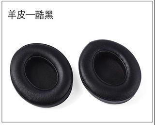 PK94Y耳機套 海綿皮套 耳罩 如魔聲（小羊皮） Beats Studio2/ Studio3/ Studio wireless(Lambskin leather)