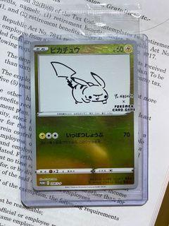 Pokemon pikachu yu nagaba card japanese
