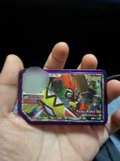 (Category: ) located in . Submitted by vc_stuff (Listing ID 1129131004, Image 1). Description: .