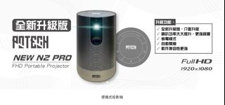 （分類：）位於 。 由 master415 提交（商品編號 1129155305，圖片 1）。簡介： 。