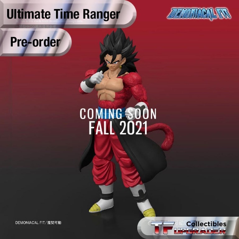 Looks like the Demoniacal Fit ultimate time ranger SS4 Vegito will be  coming out soon. Will@it be better than the Kong studio version!? W