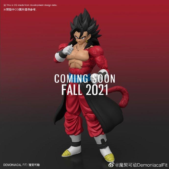 [Pre-order] Demoniacal Fit Dragon Ball Ultimate Time Ranger SS4 Xeno Vegito  Figure