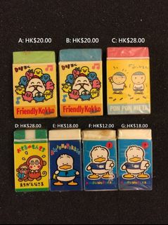 （分類：）位於 。 由 g5419 提交（商品編號 1129174535，圖片 1）。簡介： 。