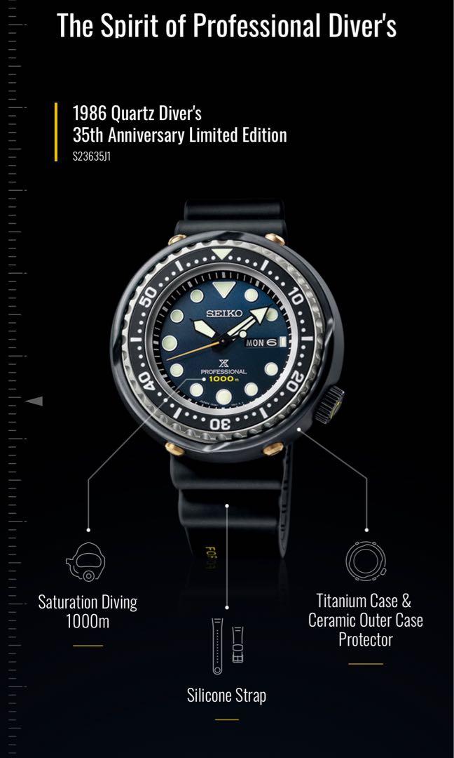 seiko prospex 1986 quartz diver's 35th anniversary limited edition