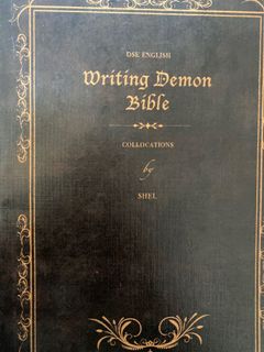 （分類：）位於 。 由 imanon9 提交（商品編號 1129158811，圖片 1）。簡介： 。