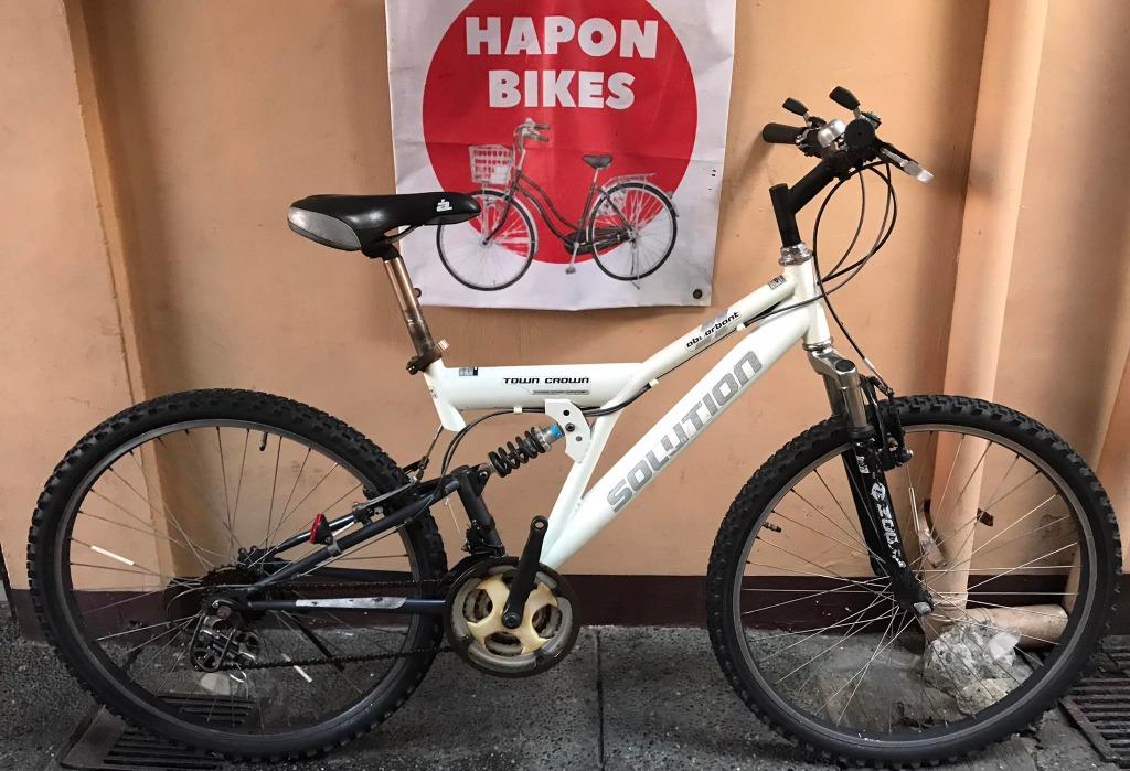 Japanese brand mountain bike best sale