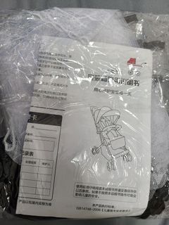 （分類：）位於 。 由 khamille12 提交（商品編號 1129168612，圖片 1）。簡介： 。