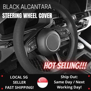 Suede / Alcantara Feel Steering Wheel Cover