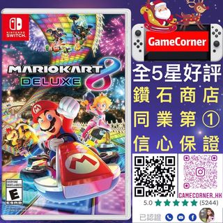 （分類：）位於 。 由 gamecorner 提交（商品編號 1129248591，圖片 1）。簡介： 。