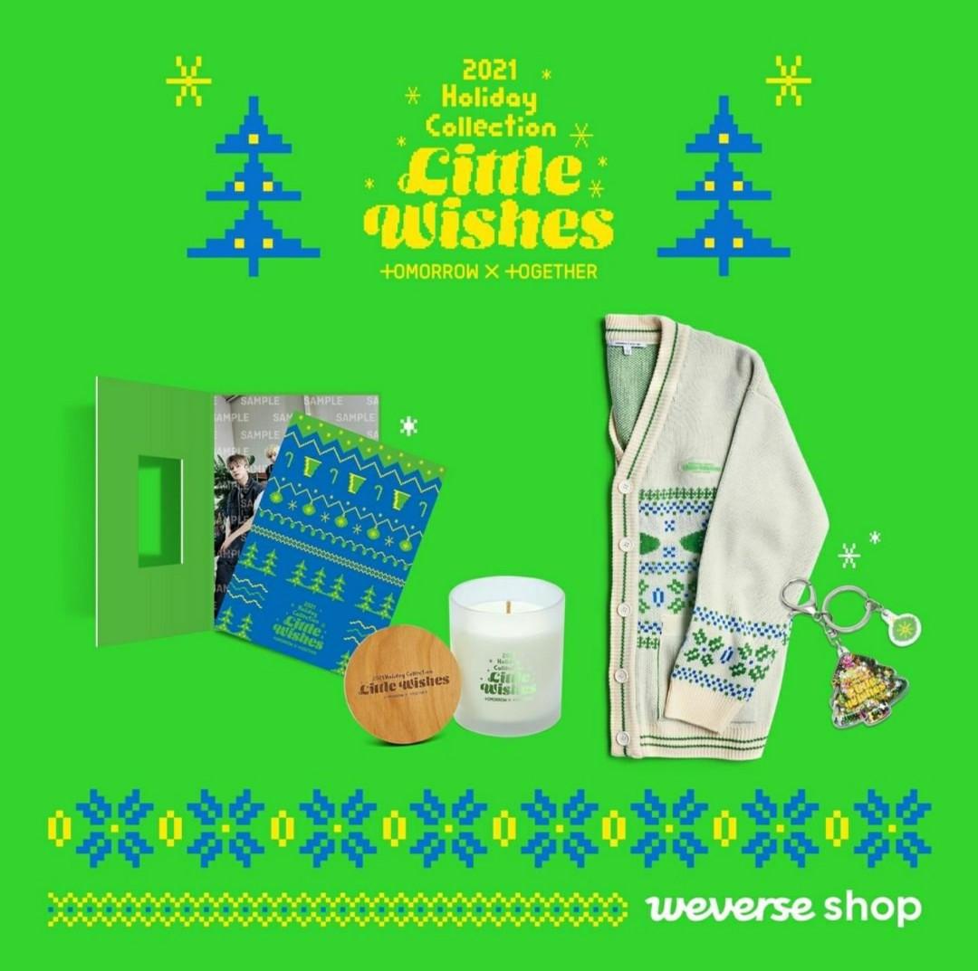 TXT 2021 ホリデーコレクション