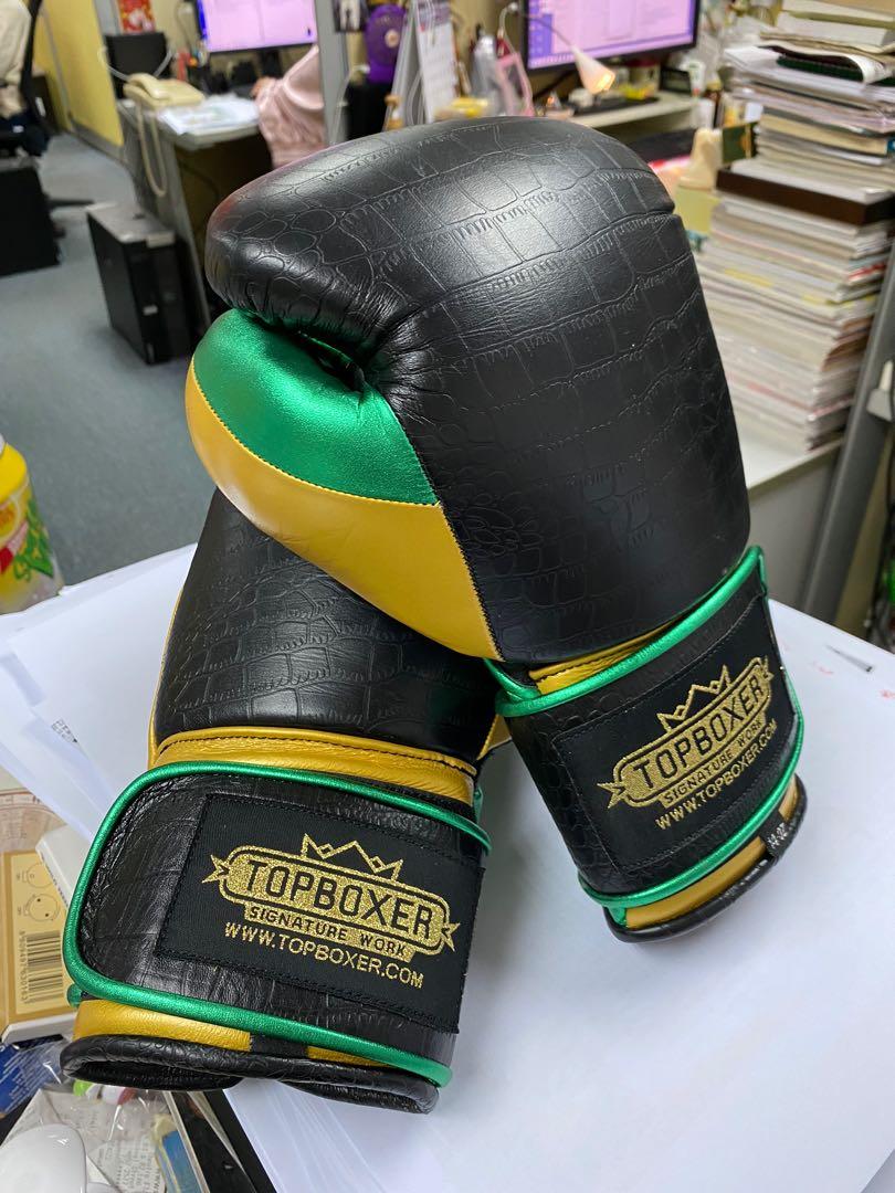 Topboxer custom shop gloves