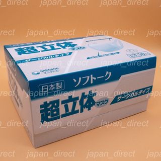 （分類：）位於 。 由 japan_direct 提交（商品編號 1123112478，圖片 1）。簡介： 。