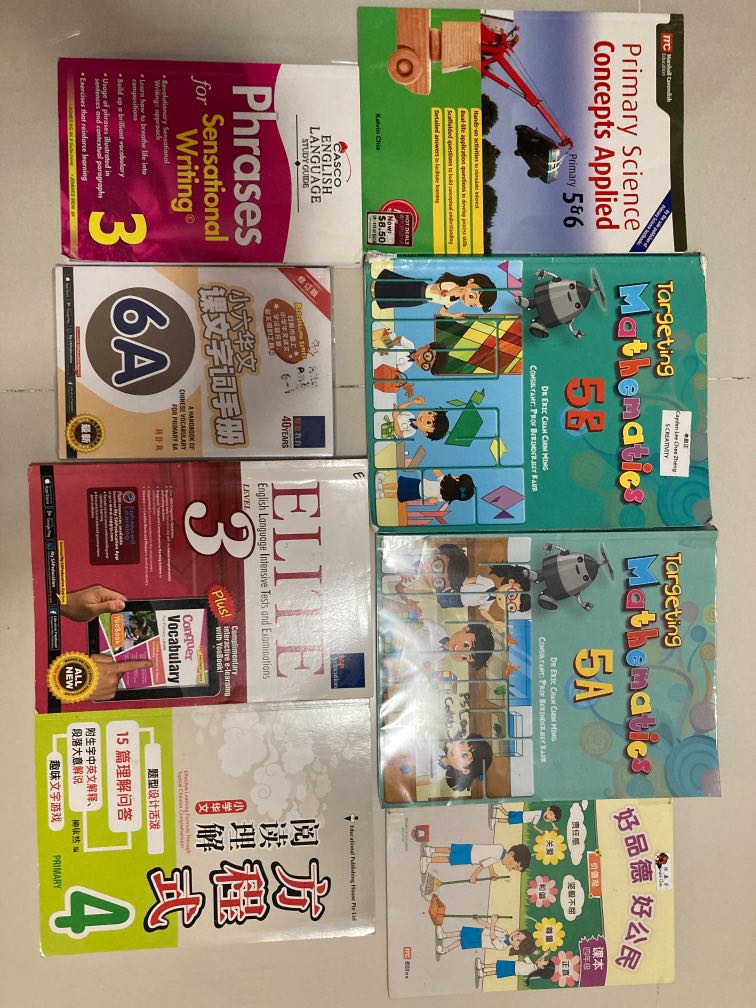 Used school textbooks, Hobbies & Toys, Books & Magazines, Textbooks on