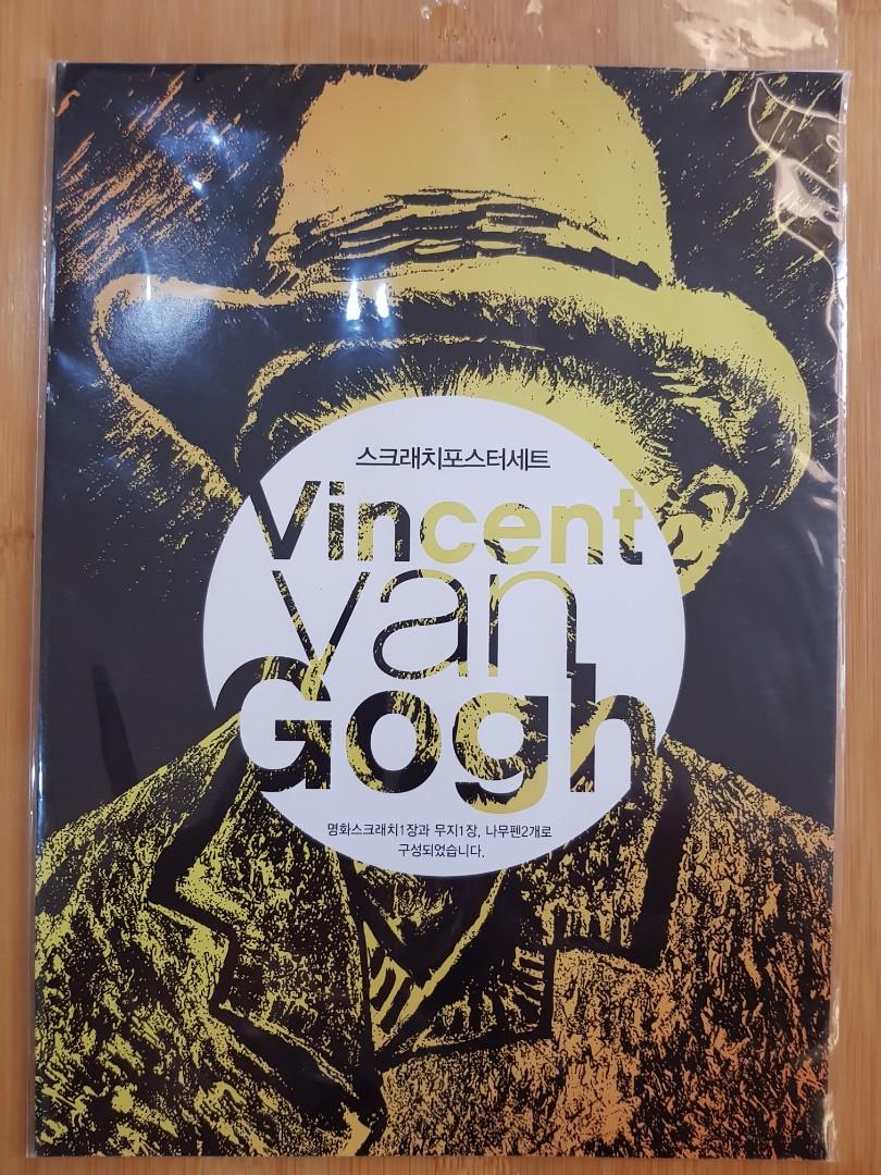 Van Gogh Scratch Art (Category: Art & Prints) located in Pasig City. Submitted by closetfullofjoy (Listing ID 1129173672, Image 1). Description: Vincent Van Gogh Scratch Art 1 painting scratch, 2 bamboo pens Made in Korea Sealed Size: 7.75x10.75 inches Price is fixed. Shipping fee not yet included. MOP: BPI or GCash.