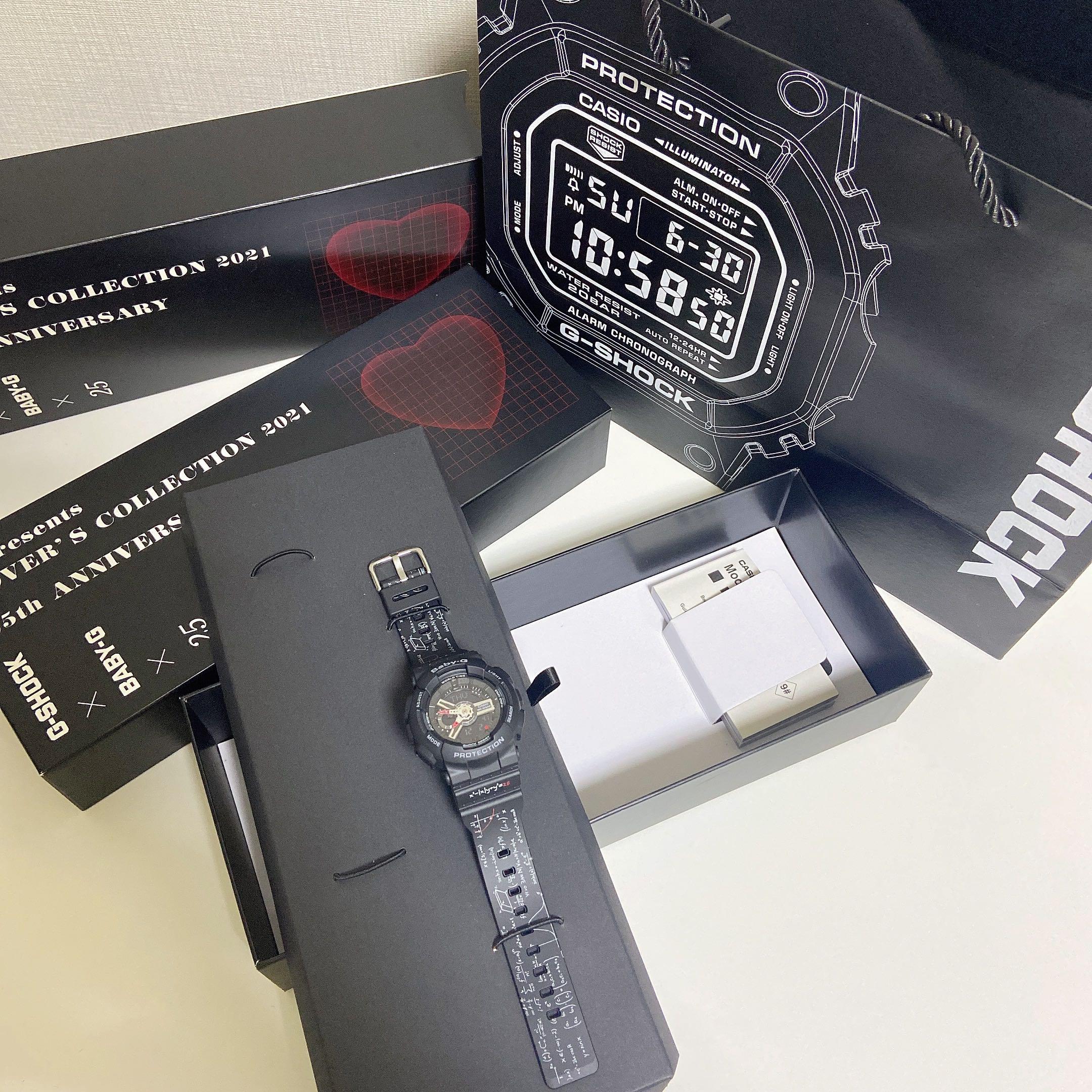 WTS Baby G lover s collection 2021 limited edition
