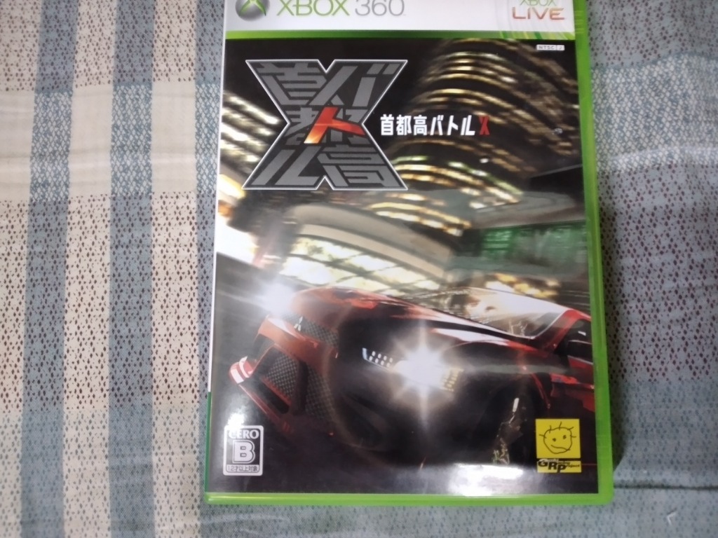 Xbox 360 首都高賽車X 日版(首都高バトルX, Shutokou Battle X), 電子 