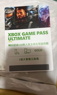 （分類：）位於 。 由 seafoodk 提交（商品編號 1129201436，圖片 1）。簡介： 。