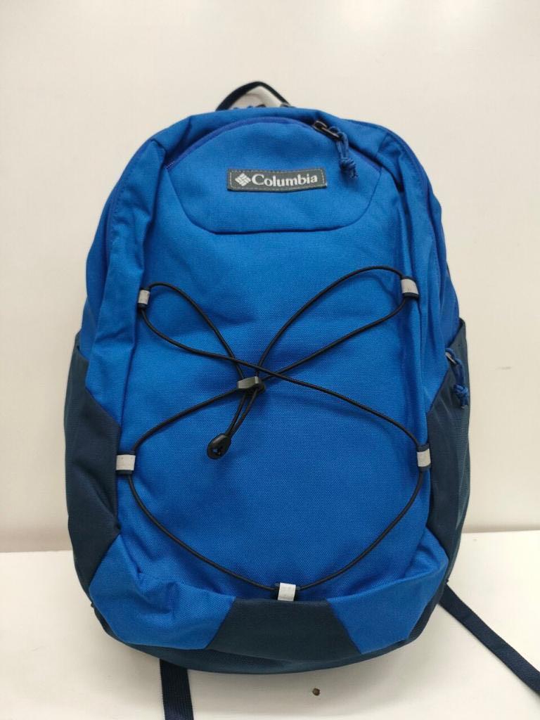 Xmas Sales Columbia Northport II Pack Omni Shield School Bag