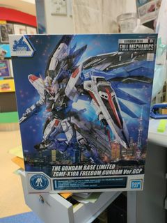 （分類：）位於 。 由 price_well 提交（商品編號 1129189048，圖片 1）。簡介： 。